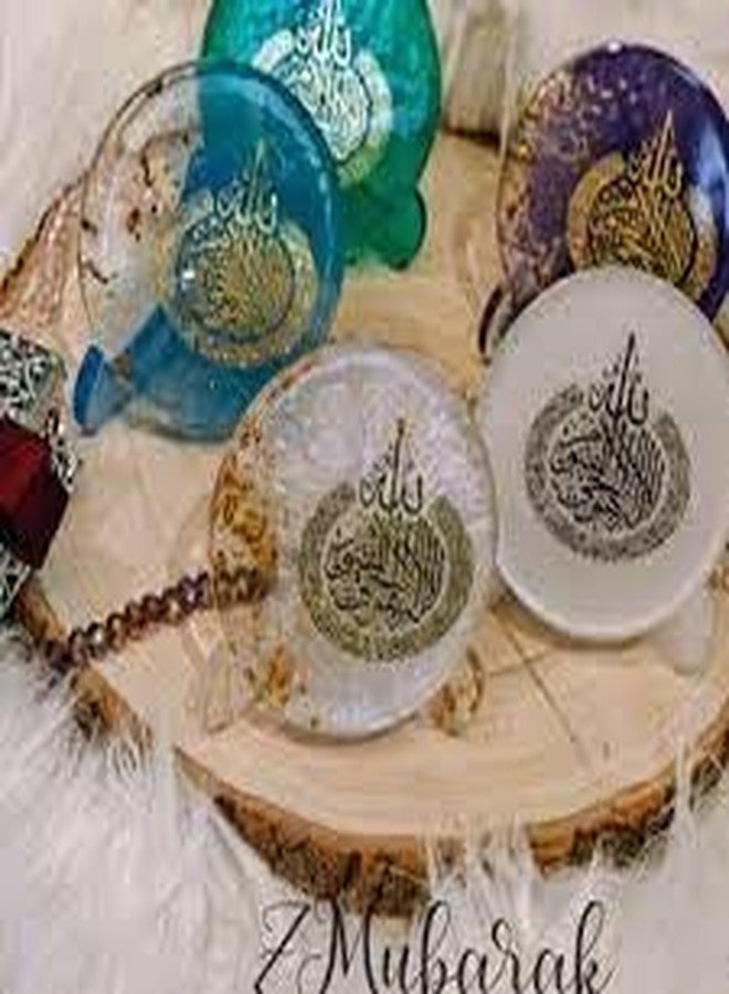 IRIKA ورقة راتنجية منقوشة بالخط العربي الذهبي - مقاس A5 | ملصقات سور من رقائق معدنية لفن الراتنج، ديكور حائط إسلامي، حشوات صواني وهدايا العيد (عبوة من قطعة واحدة) - Image 5